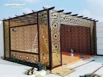 جلسات خارجيه مظلات