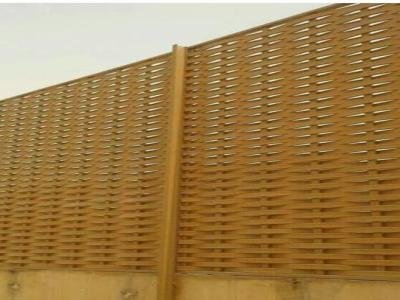 سواتر احوش الدمام 