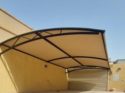 ورشة مظلات سواتر