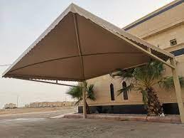 حداد مظلات وسواتر الدمام | مظلات وسواتر وبرجولات  الدمام 
