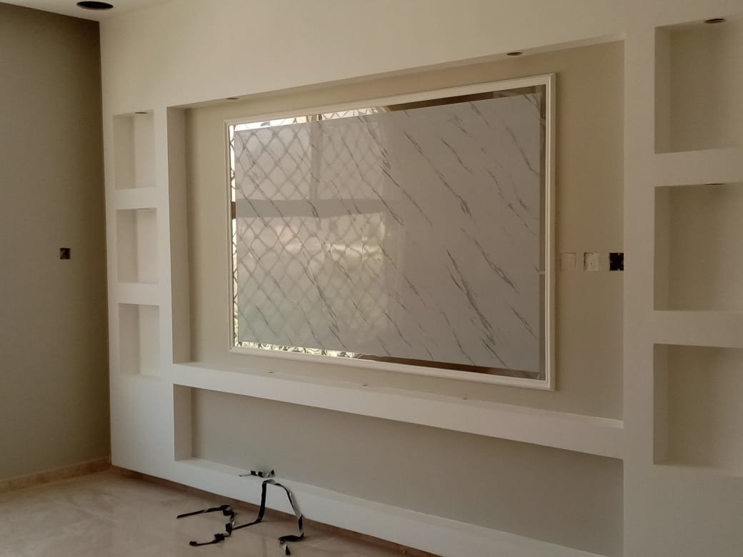 معلم فوم الشرقية 